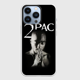 Чехол для iPhone 13 Pro с принтом TUPAC в Белгороде,  |  | 2pac | black | gangsta | hip hop | legend | music | rap | shakur | tupac | usa | гангстер | музыка | рэп | сша | тупак | хип хоп | шакур