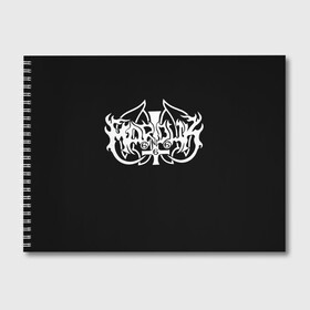 Альбом для рисования с принтом Marduk в Белгороде, 100% бумага
 | матовая бумага, плотность 200 мг. | black metal | death metal | marduk | metal | блэк метал | детх метал | мардук | метал