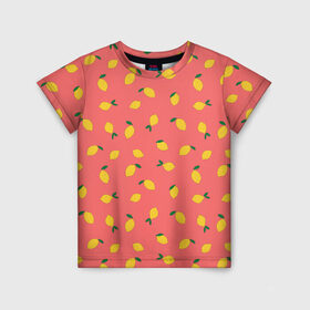 Детская футболка 3D с принтом Лимоны на кораловом в Белгороде, 100% гипоаллергенный полиэфир | прямой крой, круглый вырез горловины, длина до линии бедер, чуть спущенное плечо, ткань немного тянется | еда | кораловый цвет | лимонный | лимоны | минималистичный | оранжевый | паттерн | упорядоченный паттерн | цитрусовые