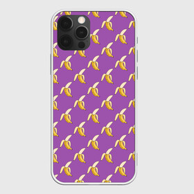 Чехол для iPhone 12 Pro Max с принтом Бананы на лиловом паттерн в Белгороде, Силикон |  | бананы | еда | лиловый | паттерн | сиреневый цвет | тропические фрукты | фиолетовый | фрукты