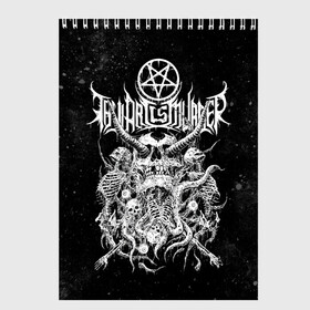 Скетчбук с принтом Thy Art Is Murder в Белгороде, 100% бумага
 | 48 листов, плотность листов — 100 г/м2, плотность картонной обложки — 250 г/м2. Листы скреплены сверху удобной пружинной спиралью | death metal | deathcore | thy art is murder | группы | дэткор | метал | музыка | рок