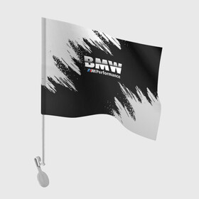 Флаг для автомобиля с принтом БМВ РАЗРЕЗАННОЕ ЛОГО в Белгороде, 100% полиэстер | Размер: 30*21 см | bmw | авто | автомобиль | бмв | логотип | марка | машина | модель
