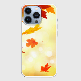 Чехол для iPhone 13 Pro с принтом ПАДАЮЩИЙ КЛЕН | ОСЕННЯЯ (Z) в Белгороде,  |  | autumn | golden time | leaves | maple | yellow | желтая | золотая пора | клён | листья | осенняя | осень | падающий клен