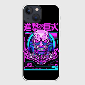 Чехол для iPhone 13 mini с принтом Атака Титанов в Белгороде,  |  | anime | attack on titan | shingeki no kyojin | аниме | атака на титанов | атака титанов | манга | титаны