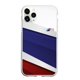 Чехол для iPhone 11 Pro матовый с принтом BMW | БМВ (Z) в Белгороде, Силикон |  | auto | auto sport | autosport | bmw | bmw performance | m | mka | motorsport | performance | авто спорт | автомобиль | автоспорт | ам | бмв | бэха | машина | мка | моторспорт