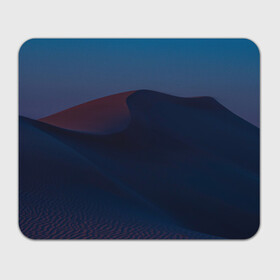 Коврик для мышки прямоугольный с принтом Ночная пустыня дюна на рассвете в Белгороде, натуральный каучук | размер 230 х 185 мм; запечатка лицевой стороны | Тематика изображения на принте: desert | dune | night | sunrise | sunset | барханы | дюна | закат | ночь | песок | пустыня | рассвет