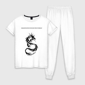 Женская пижама хлопок с принтом Дракон  в Белгороде, 100% хлопок | брюки и футболка прямого кроя, без карманов, на брюках мягкая резинка на поясе и по низу штанин | dragon | imagination | rule | world | дракон
