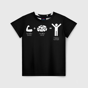 Детская футболка 3D с принтом Спорт - ЗОЖ для спортсменов в Белгороде, 100% гипоаллергенный полиэфир | прямой крой, круглый вырез горловины, длина до линии бедер, чуть спущенное плечо, ткань немного тянется | sport | зож | спорт | спортсмены | турники