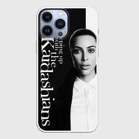 Чехол для iPhone 13 Pro Max с принтом Ким Кардашьян в Белгороде,  |  | armenian | celebrity | kardashian family | kim kardashian | армянка | знаменитость | ким кардашьян | семейство кардашьян