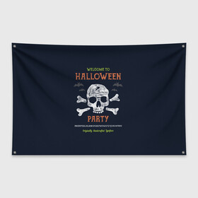 Флаг-баннер с принтом Halloween Party в Белгороде, 100% полиэстер | размер 67 х 109 см, плотность ткани — 95 г/м2; по краям флага есть четыре люверса для крепления | halloween | holiday | pumpkin | samayn | vampire | zombie | вампир | ведьма | вечеринка | день всех святых | зомби | карнавал | маскарад | мертвец | оборотень | привидение | самайн | светильник джека | страшный джек | труп