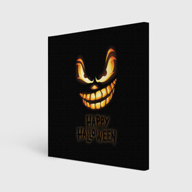 Холст квадратный с принтом Happy Halloween в Белгороде, 100% ПВХ |  | halloween | holiday | pumpkin | samayn | vampire | zombie | вампир | ведьма | вечеринка | день всех святых | зомби | карнавал | маскарад | мертвец | оборотень | привидение | самайн | светильник джека | страшный джек | труп