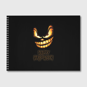 Альбом для рисования с принтом Happy Halloween в Белгороде, 100% бумага
 | матовая бумага, плотность 200 мг. | Тематика изображения на принте: halloween | holiday | pumpkin | samayn | vampire | zombie | вампир | ведьма | вечеринка | день всех святых | зомби | карнавал | маскарад | мертвец | оборотень | привидение | самайн | светильник джека | страшный джек | труп