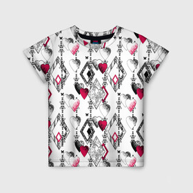 Детская футболка 3D с принтом Абстрактный современный узор  в Белгороде, 100% гипоаллергенный полиэфир | прямой крой, круглый вырез горловины, длина до линии бедер, чуть спущенное плечо, ткань немного тянется | абстрактный | ажурный | бабочки | винтажный | красное сердце | лоскуты | любовь | пэчворк | ретро | сердце | современный | черный и белый