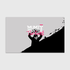 Бумага для упаковки 3D с принтом Mumiy Troll The Best в Белгороде, пластик и полированная сталь | круглая форма, металлическое крепление в виде кольца | Тематика изображения на принте: ilya lagutenko | mumi troll | mumitrol | mumiy troll | music | rock band | russian rock | илья лагутенко | музыка | муми троль | мумий тролль | мумитроль | рок группа | русский рок