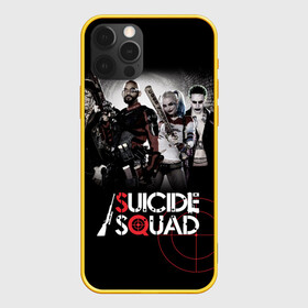 Чехол для iPhone 12 Pro с принтом Suicide squad в Белгороде, силикон | область печати: задняя сторона чехла, без боковых панелей | Тематика изображения на принте: suicide squad | американский | боевик | джун мун | дэдшот | капитан бумеранг | комедия | марго робби | рик флэг | супергерои | тацу ямасир | фантастика | фильм | флойд лоутон | фэнтези | харли квинн