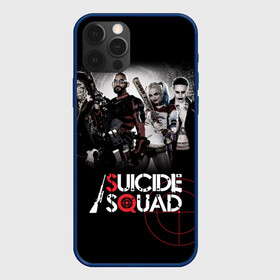 Чехол для iPhone 12 Pro Max с принтом Suicide squad в Белгороде, Силикон |  | Тематика изображения на принте: suicide squad | американский | боевик | джун мун | дэдшот | капитан бумеранг | комедия | марго робби | рик флэг | супергерои | тацу ямасир | фантастика | фильм | флойд лоутон | фэнтези | харли квинн