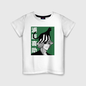 Детская футболка хлопок с принтом Учёный Урахара в Белгороде, 100% хлопок | круглый вырез горловины, полуприлегающий силуэт, длина до линии бедер | bleach | kisuke urahara | блич | ичиго | киске урохара | кискэ урахара | кисуке | шинигами