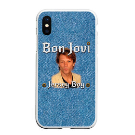 Чехол для iPhone XS Max матовый с принтом Jersey Boy - Bon Jovi в Белгороде, Силикон | Область печати: задняя сторона чехла, без боковых панелей | Тематика изображения на принте: bon jovi | john | альбом | арена | бон | бон джови | глэм | группа | джови | джон | метал | музыка | надпись | песни | поп | попрок | рок | рокер | смайл | солист | софт | стена | хард | хеви | хевиметал