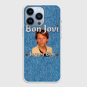 Чехол для iPhone 13 Pro с принтом Jersey Boy   Bon Jovi в Белгороде,  |  | bon jovi | john | альбом | арена | бон | бон джови | глэм | группа | джови | джон | метал | музыка | надпись | песни | поп | попрок | рок | рокер | смайл | солист | софт | стена | хард | хеви | хевиметал