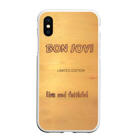 Чехол для iPhone XS Max матовый с принтом Live and Faithful - Bon Jovi в Белгороде, Силикон | Область печати: задняя сторона чехла, без боковых панелей | Тематика изображения на принте: bon jovi | john | альбом | арена | бон | бон джови | глэм | группа | джови | джон | метал | музыка | надпись | песни | поп | попрок | рок | рокер | смайл | солист | софт | стена | хард | хеви | хевиметал