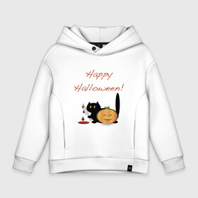 Детское худи Oversize хлопок с принтом Happy Halloween! в Белгороде, френч-терри — 70% хлопок, 30% полиэстер. Мягкий теплый начес внутри —100% хлопок | боковые карманы, эластичные манжеты и нижняя кромка, капюшон на магнитной кнопке | halloween | hallowin | hellowin | котик | страшилка | тыква | хэллоувин