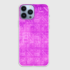 Чехол для iPhone 13 Pro Max с принтом FORTNITE PINK | ФОРТНАЙТ в Белгороде,  |  | Тематика изображения на принте: fnchap2 | fortnite | fortnite 2 | geometry | ikonik | ninja | texture | абстракция | геометрия | градиент | дизайн | игра | иконик | линии | ниндзя | розовый | стиль | текстура | фортнайт | фортнайт 2 | фортнайт глава 2