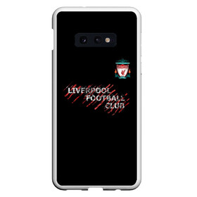 Чехол для Samsung S10E с принтом LIVERPOOL FC | ЛИВЕРПУЛЬ в Белгороде, Силикон | Область печати: задняя сторона чехла, без боковых панелей | anfield | apl | est | liverpool fc | sport | the reds | ynwa | youll never walk alone | англия | апл | британия | игра | клопп | клубная | красные | лига чемпионов | лондон | лфк | мерсисайдцы | салах | фанатская | футбол | футбольный клуб