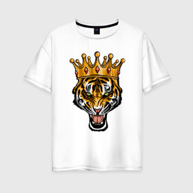 Женская футболка хлопок Oversize с принтом Царь тигр в Белгороде, 100% хлопок | свободный крой, круглый ворот, спущенный рукав, длина до линии бедер
 | 2022 | animal | cat | lion | tiger | год тигра | животные | зверь | зубы | кот | кошка | лев | охотник | полосатый | природа | тигр | тигренок | тигрица | хищник
