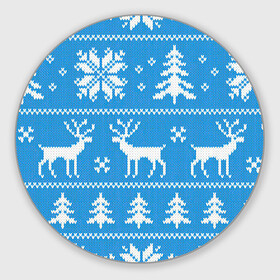 Круглый коврик для мышки с принтом Зимняя ночь в Белгороде, резина и полиэстер | круглая форма, изображение наносится на всю лицевую часть | арт | вязаный рисунок | вязь | ёлка | ёлки | ель | лес | новый год | ночь | олени | олень | рисунок | рождество | снег | снеговик | снеговики | снежинка | снежинки