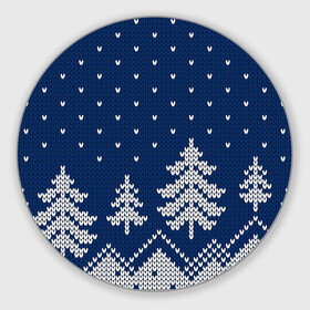 Круглый коврик для мышки с принтом Зимняя ночь в Белгороде, резина и полиэстер | круглая форма, изображение наносится на всю лицевую часть | арт | вязаный рисунок | вязь | зима | зимняя ночь | лес | новый год | ночь | рисунок | рождество | снег | снеговик | снеговики | снежинка | снежинки