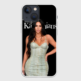 Чехол для iPhone 13 mini с принтом Keeping up with Kardashians в Белгороде,  |  | armenian | brunette | celebrity | kardashian family | keeping up with kardashians | kim kardashian | snake skin | армянка | брюнетка | знаменитость | ким кардашьян | семейство кардашьян