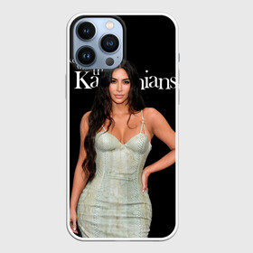 Чехол для iPhone 13 Pro Max с принтом Keeping up with Kardashians в Белгороде,  |  | armenian | brunette | celebrity | kardashian family | keeping up with kardashians | kim kardashian | snake skin | армянка | брюнетка | знаменитость | ким кардашьян | семейство кардашьян