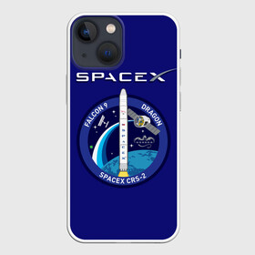 Чехол для iPhone 13 mini с принтом Space X в Белгороде,  |  | american | company | log | manufacturer | space technology | space x | suborbital flights | американская | звезды | земля | знак | компания | космическая техника | космос | логотип | небо | производитель | ракета | спутник | суборбитальные 