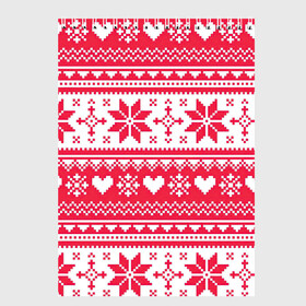 Скетчбук с принтом Новогодний уют в Белгороде, 100% бумага
 | 48 листов, плотность листов — 100 г/м2, плотность картонной обложки — 250 г/м2. Листы скреплены сверху удобной пружинной спиралью | арт | вязаный рисунок | вязь | новый год | рисунок | рождество | сердечки | сердечко | сердца | сердце | снег | снежинка | снежинки