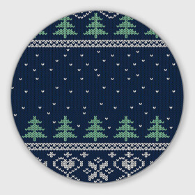 Круглый коврик для мышки с принтом Зимняя ночь в Белгороде, резина и полиэстер | круглая форма, изображение наносится на всю лицевую часть | арт | вязаный рисунок | вязь | дерево | деревья | ёлка | ёлки | ель | зима | новый год | ночь | рисунок | рождество | снег | снежинка | снежинки