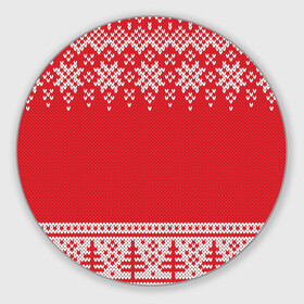 Круглый коврик для мышки с принтом Зимний лес в Белгороде, резина и полиэстер | круглая форма, изображение наносится на всю лицевую часть | арт | вязаный рисунок | вязь | дерево | деревья | ёлка | ёлки | ель | лес | новый год | рисунок | рождество | снег | снежинка | снежинки