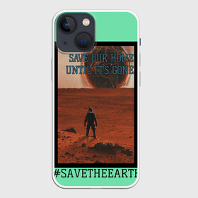 Чехол для iPhone 13 mini с принтом SAVE HOME в Белгороде,  |  | earth | mars | save home | save it | savehome | spase | style | грэйп | земля | космос | круто | марс | мода | модно | сохрани мир | спаси дом | стиль