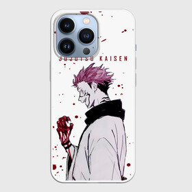 Чехол для iPhone 13 Pro с принтом Ryomen Sukuna Jujutsu Kaisen в Белгороде,  |  | anime | imaginary demon | jujutsu kaisen | king of curses | manga | ryomen sukuna | sorsery fight | аниме | двуликий призрак | джутсу кайсен | дзюдзюцу кайсэн | король проклятий | магическая битва | манга | проклятия | проклятый дух