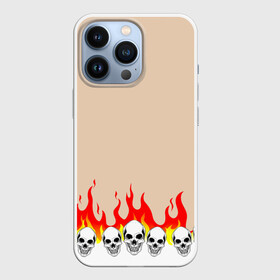 Чехол для iPhone 13 Pro с принтом Черепа в Огне (Бежевый) в Белгороде,  |  | fire | head | skulls | голова | зверь | зубы | кости | огонь | паттерн | пламя | скелет | текстура | узор | черепа