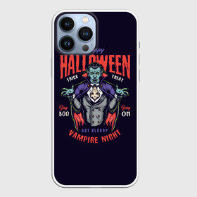 Чехол для iPhone 13 Pro Max с принтом Вампир в Белгороде,  |  | halloween | holiday | pumpkin | samayn | vampire | zombie | вампир | ведьма | вечеринка | день всех святых | зомби | карнавал | маскарад | мертвец | оборотень | привидение | самайн | светильник джека | страшный джек | труп