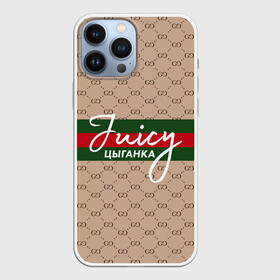 Чехол для iPhone 13 Pro Max с принтом Juicy цыганка Gucci в Белгороде,  |  | gucci | instasamka | juicy цыганка | гуччи | инстасамка