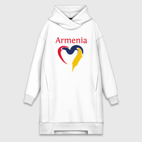 Платье-худи хлопок с принтом Armenia Heart в Белгороде,  |  | armenia | heart | арарат | армения | армяне | армянин | арцах | город | горы | ереван | кавказ | карта | народ | орёл | путешествие | саркисян | сердце | ссср | страна | турист | флаг