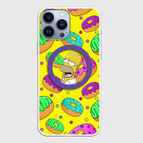 Чехол для iPhone 13 Pro Max с принтом Гомер ням Пончик в Белгороде,  |  | cartoon | donut | homer | rainbow | the simpsons | yellow | в тренде | гомер | желтая | мультфильм | пончик | популярные | принт | радужный | симпсоны | топ