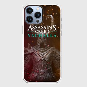 Чехол для iPhone 13 Pro Max с принтом ASSASSIN S CREED VALHALLA (Z) в Белгороде,  |  | slayer | valhalla | vikings | асасин | ассасин крид | ассассин | вальхалла | викинги | тамплиеры