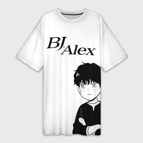 Платье-футболка 3D с принтом BJ Alex чиби в Белгороде,  |  | alex | bj | bj alex | алекс | ан джи вон | аниме | дживон | сенен ай | стример
