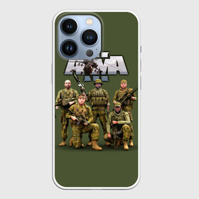 Чехол для iPhone 13 Pro с принтом Арма   Arma, военный симулятор в Белгороде,  |  | arma | arma tactics | army | khaki | machine | soldiers | tactical | war | автоматы | арма | армия | военный симулятор | война | оружие | симулятор | солдаты | стрелялки | тактические | хаки