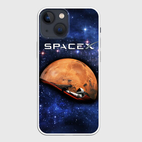 Чехол для iPhone 13 mini с принтом Space X в Белгороде,  |  | american | company | elon musk | manufacturer | space technology | space x | suborbital flight | автомобиль | американская | в космосе | илон маск | компания | космическая техника | космонавт | планета марс | производитель