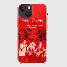 Чехол для iPhone 13 mini с принтом Deep Purple To The Rising Sun в Белгороде,  |  | deep purple | альбом | гловер | группа | дееп | деп | ди | дип перпл | диперпл | дипперпл | иэн гиллан | иэн пэйс | лого | логотип | метал | морс | пепл | прогрессивный | психоделический | рок | символ | хард
