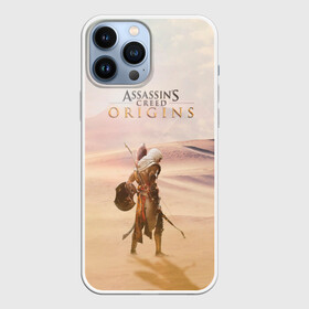 Чехол для iPhone 13 Pro Max с принтом Байек здесь в Белгороде,  |  | game | games | origins | асасин | ассасин | ассасин крид | ассассины | игра | игры