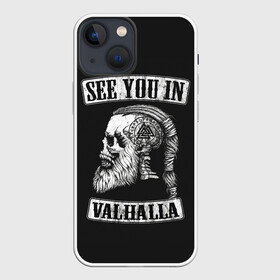 Чехол для iPhone 13 mini с принтом Увидимся в Вальхалле в Белгороде,  |  | game | games | valhalla | асасин | ассасин | ассасин крид | ассассины | игра | игры